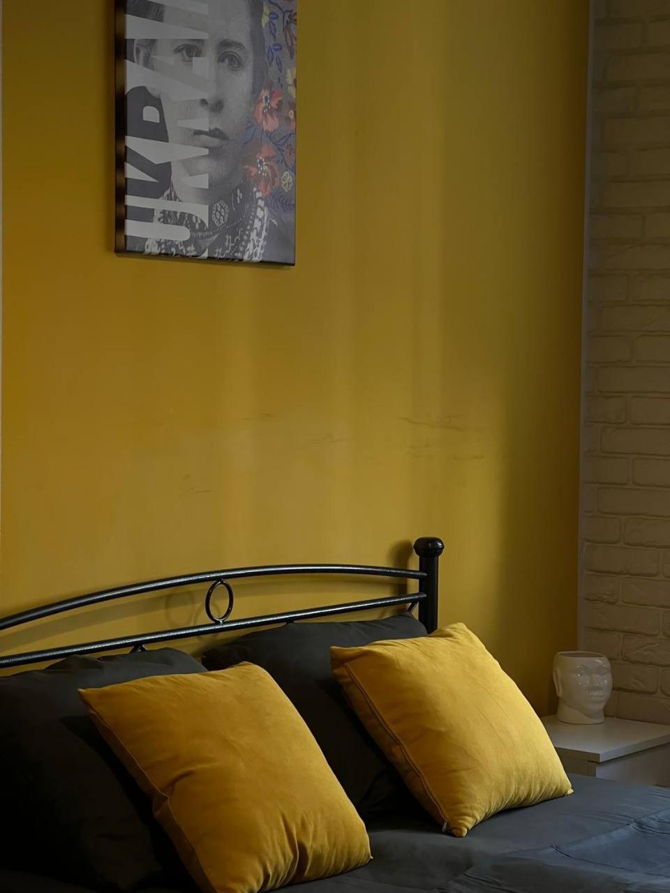 Moonlight Hostel Leopoli Esterno foto
